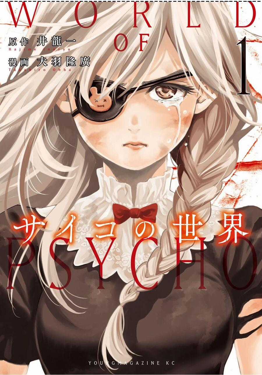 World Of Psycho Chapter 1 trang 0