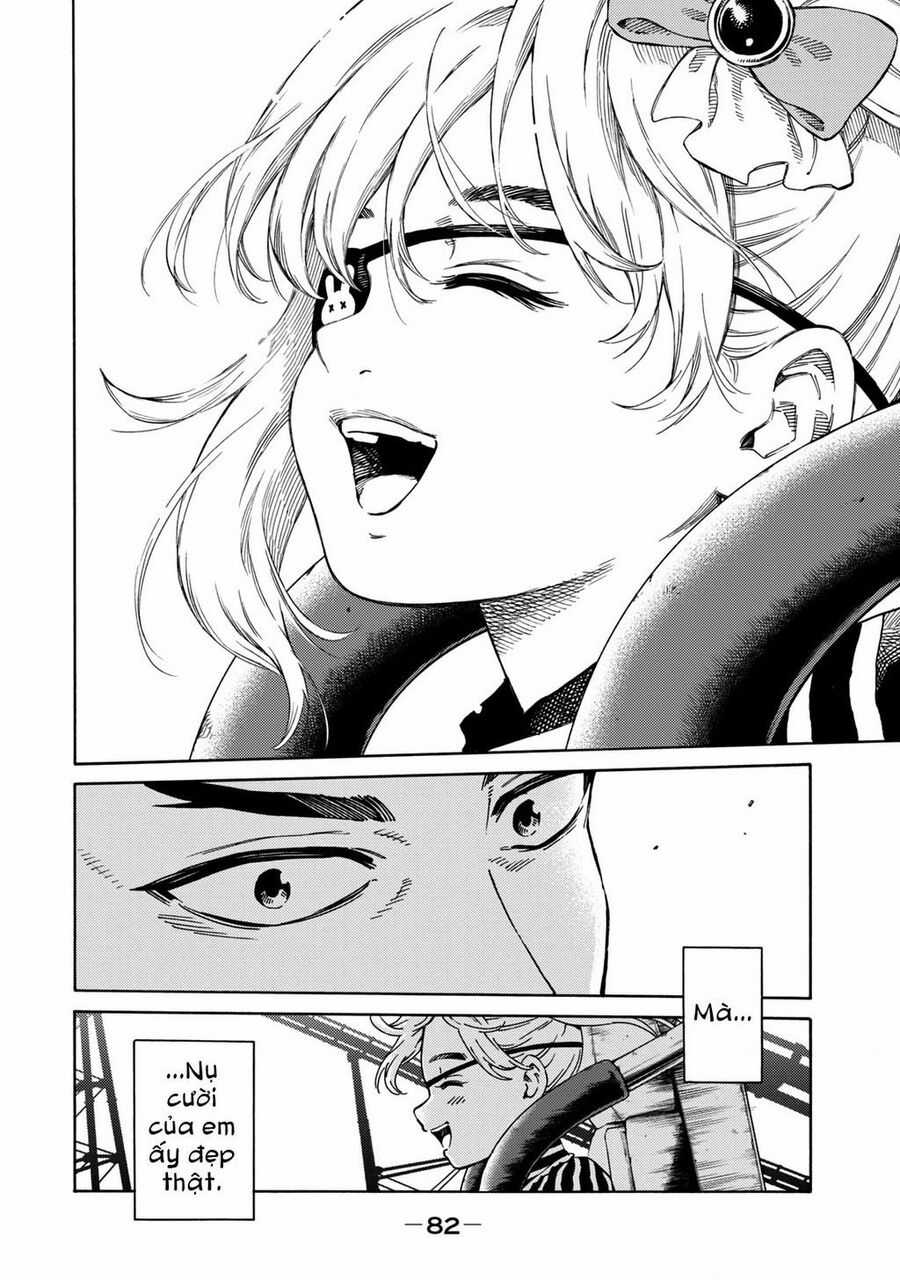 World Of Psycho Chapter 2 trang 11