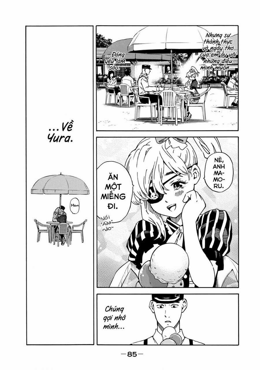 World Of Psycho Chapter 2 trang 14