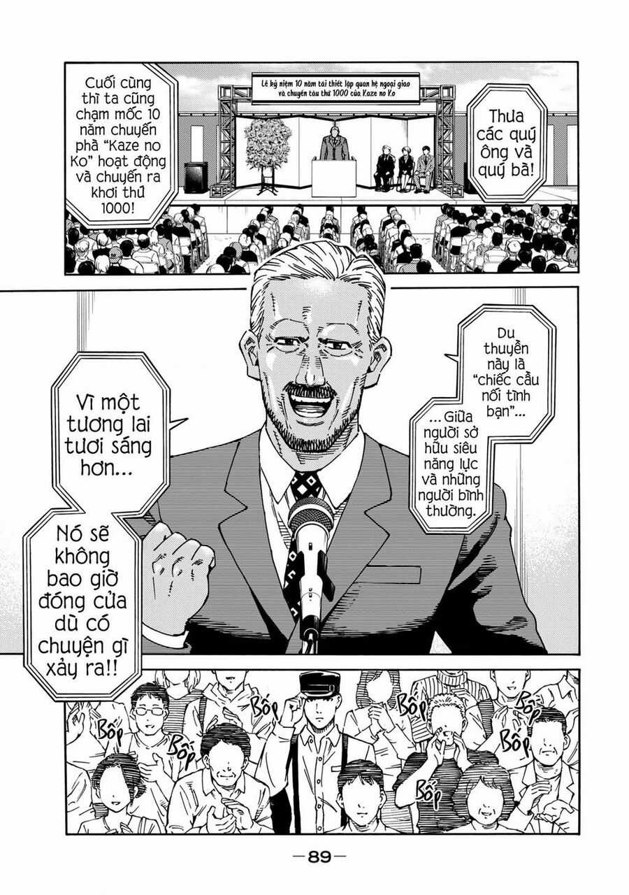 World Of Psycho Chapter 2 trang 18