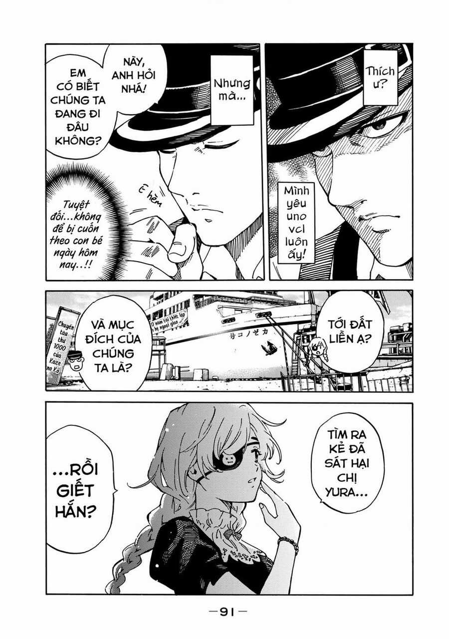 World Of Psycho Chapter 2 trang 20