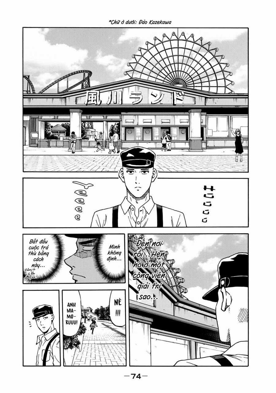 World Of Psycho Chapter 2 trang 3