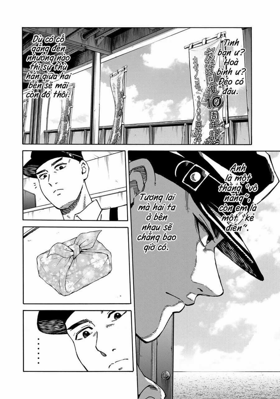 World Of Psycho Chapter 2 trang 31