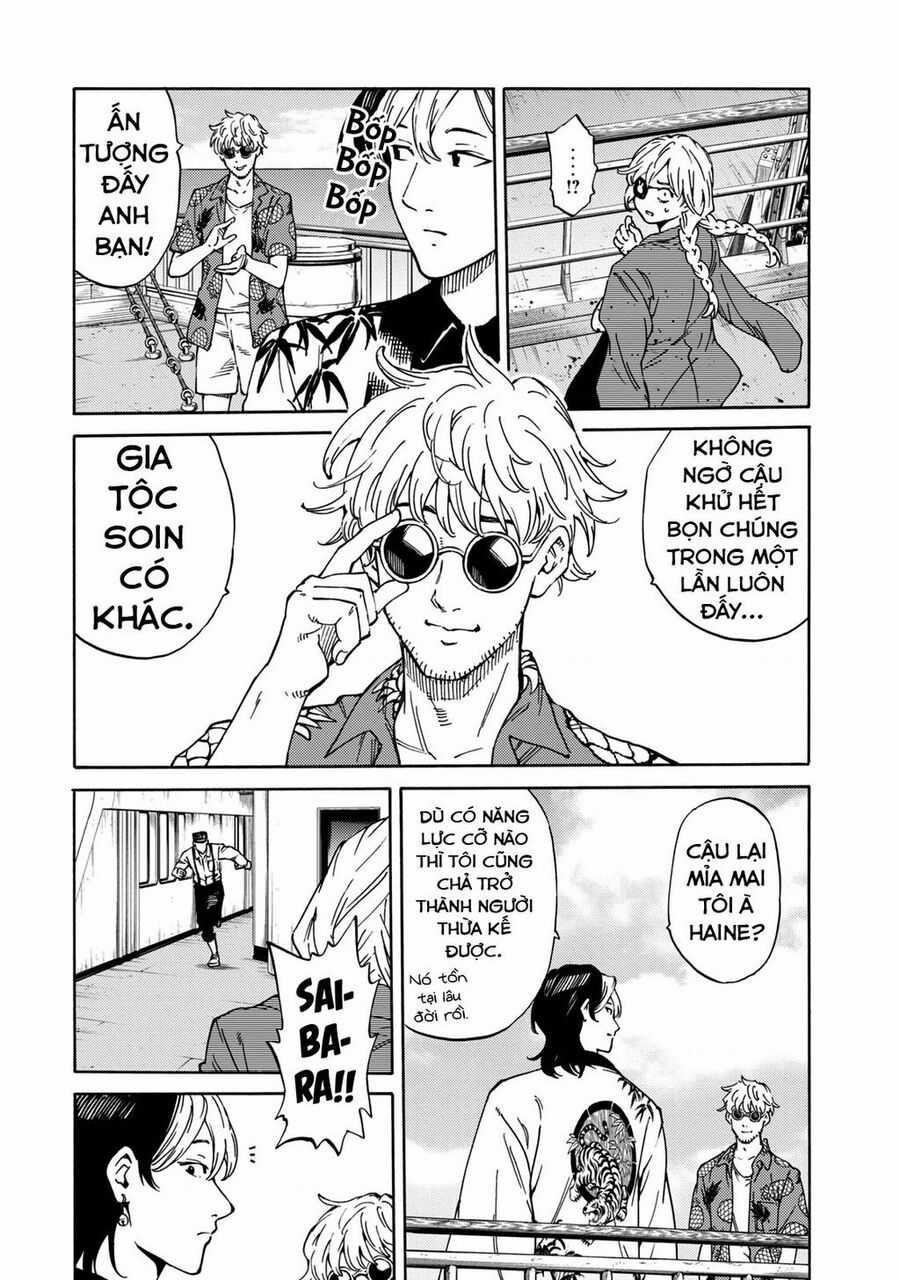 World Of Psycho Chapter 2 trang 44