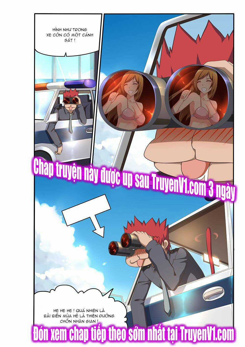 World Of Super Sand Box Chapter 88 trang 7