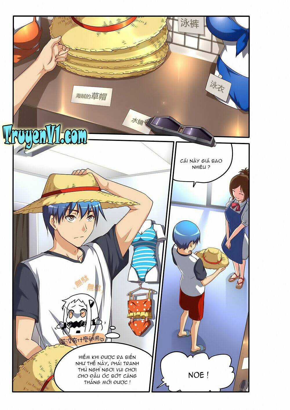 World Of Super Sand Box Chapter 89 trang 2