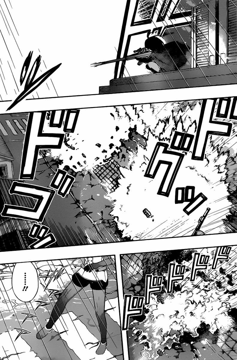 World Trigger Chapter 102 trang 9