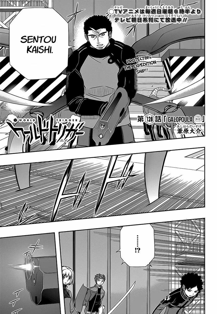 World Trigger Chapter 128 trang 1