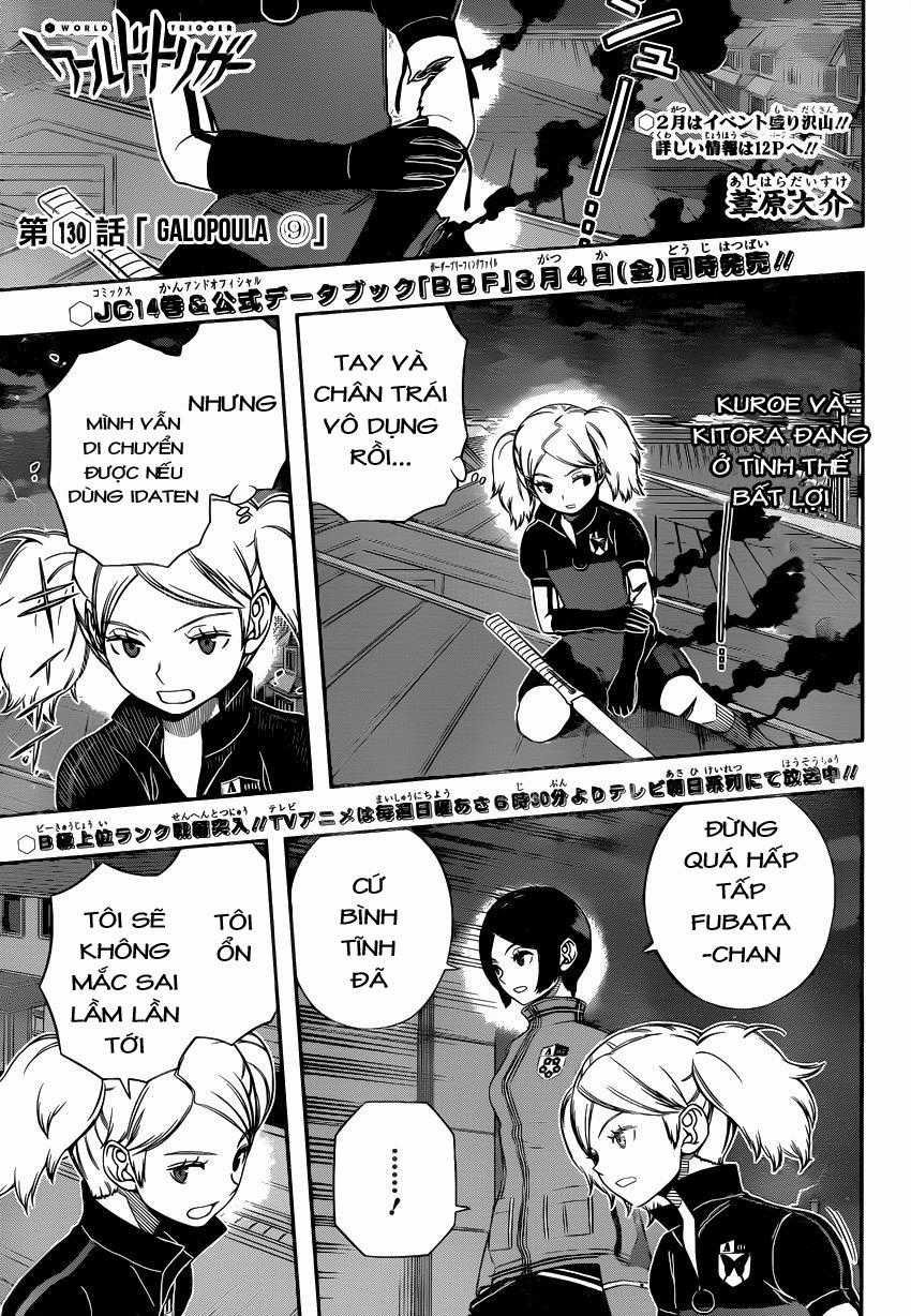 World Trigger Chapter 130 trang 1
