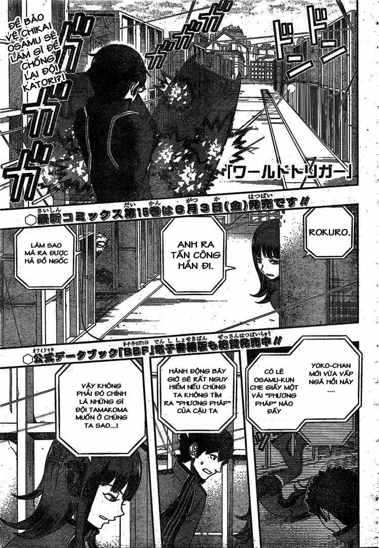 World Trigger Chapter 142 trang 1