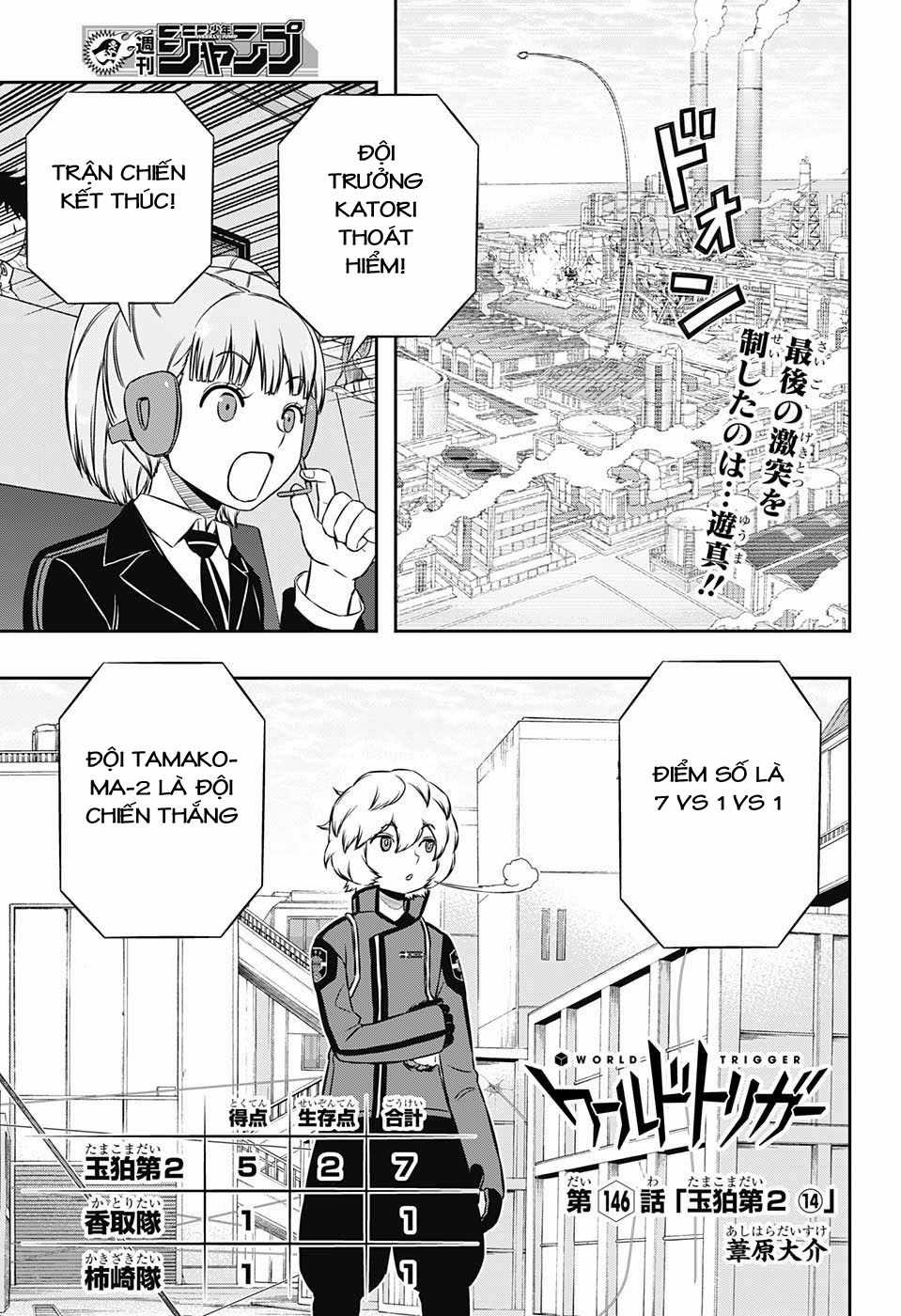 World Trigger Chapter 146 trang 1