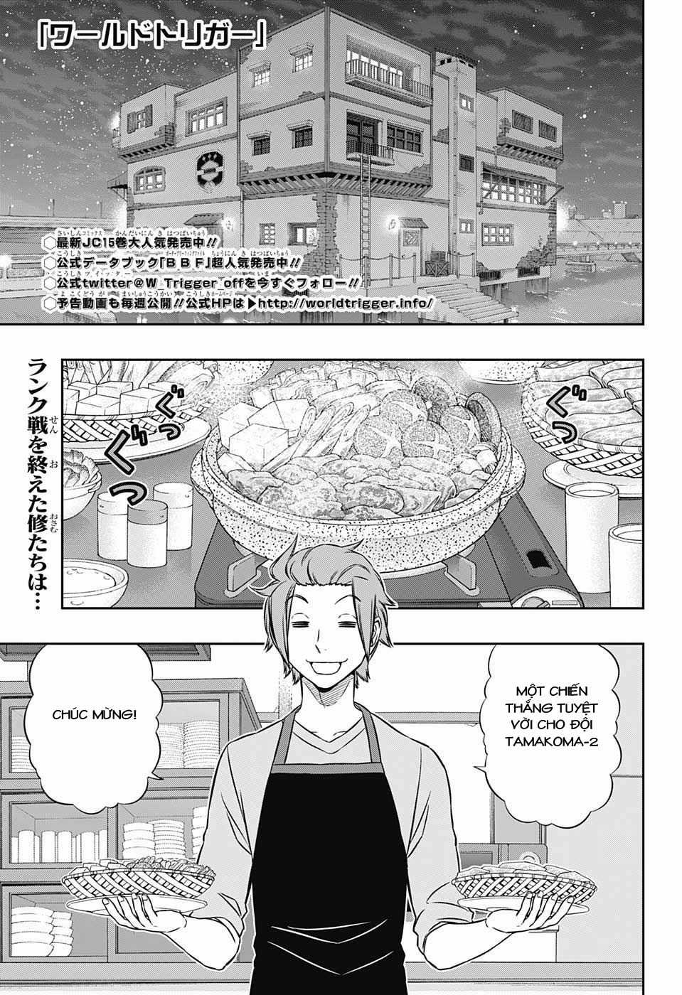 World Trigger Chapter 147 trang 1