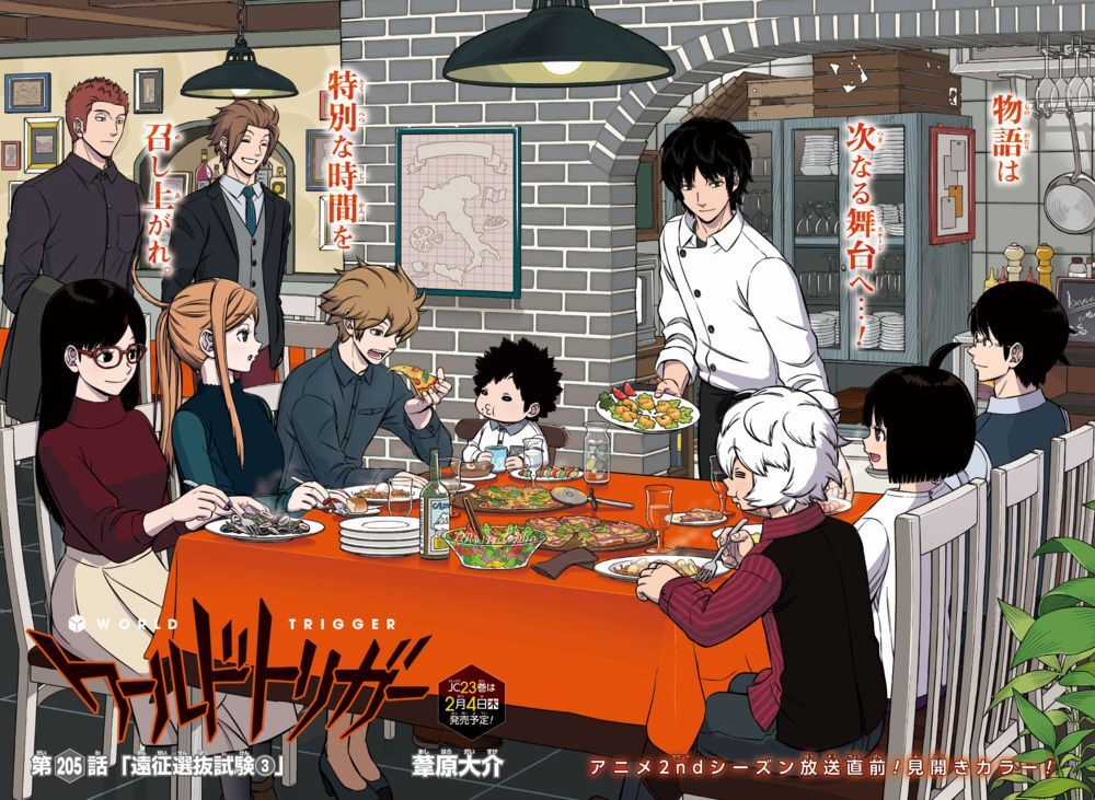 World Trigger Chapter 205 trang 5