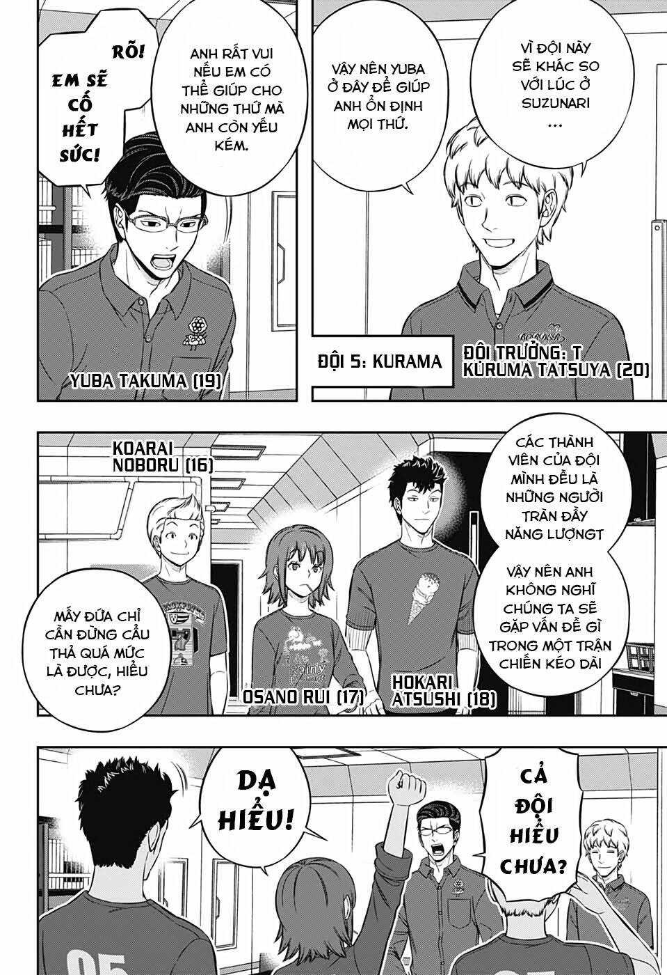 World Trigger Chapter 207 trang 20