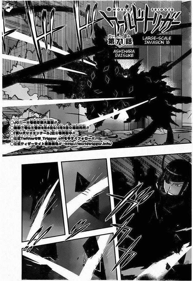 World Trigger Chapter 71 trang 4