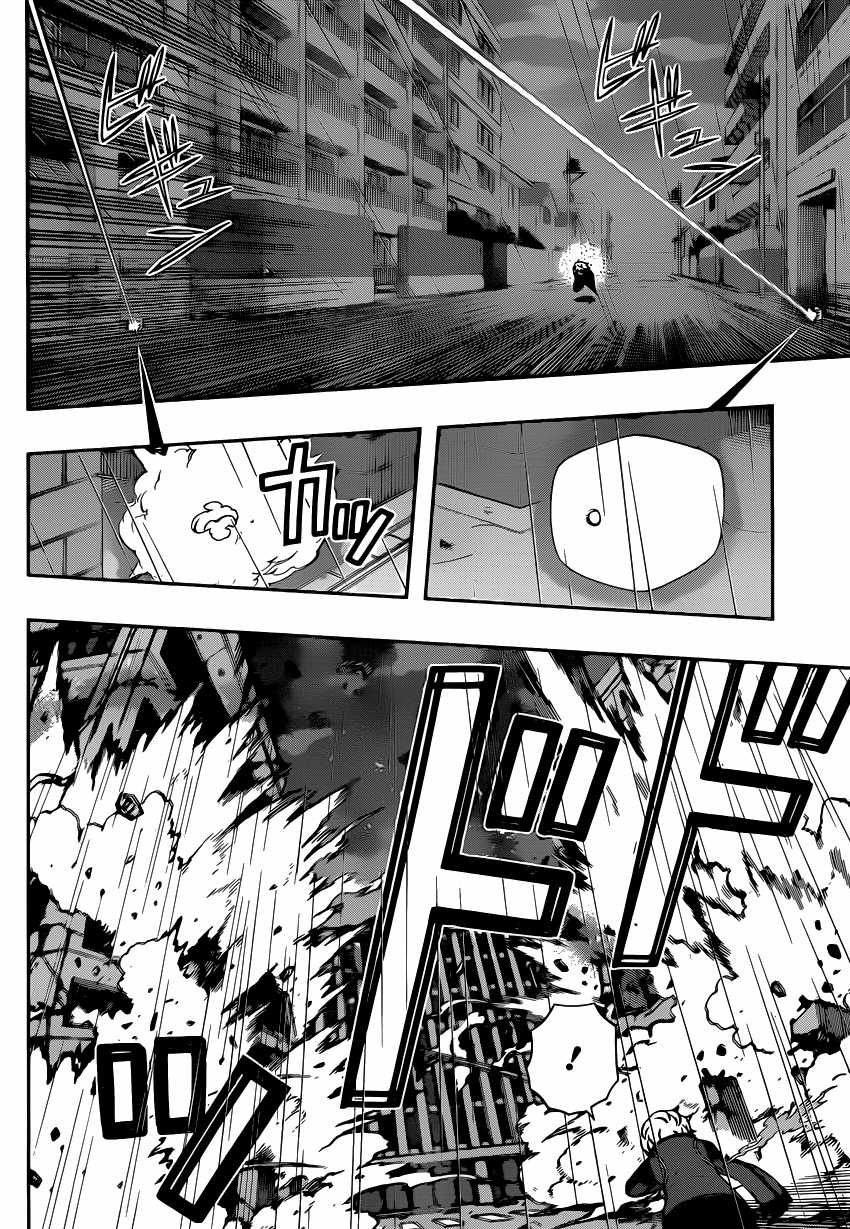 World Trigger Chapter 98 trang 14