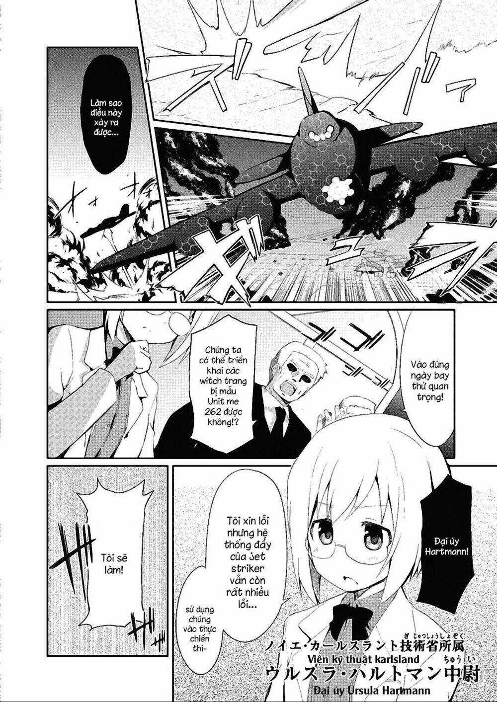 World Witches Series - Contrail Of Witches Chapter 1 trang 3
