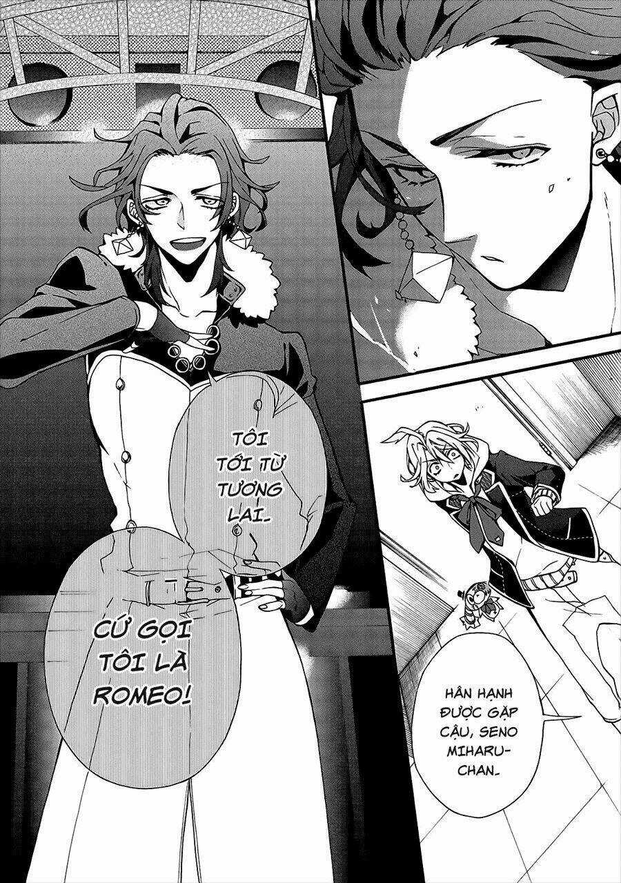 Worldend: Debugger Chapter 1 trang 18