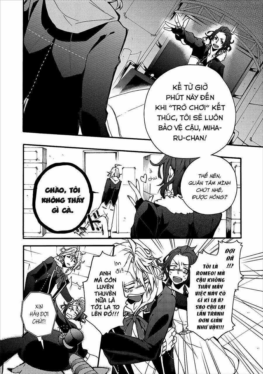 Worldend: Debugger Chapter 1 trang 19