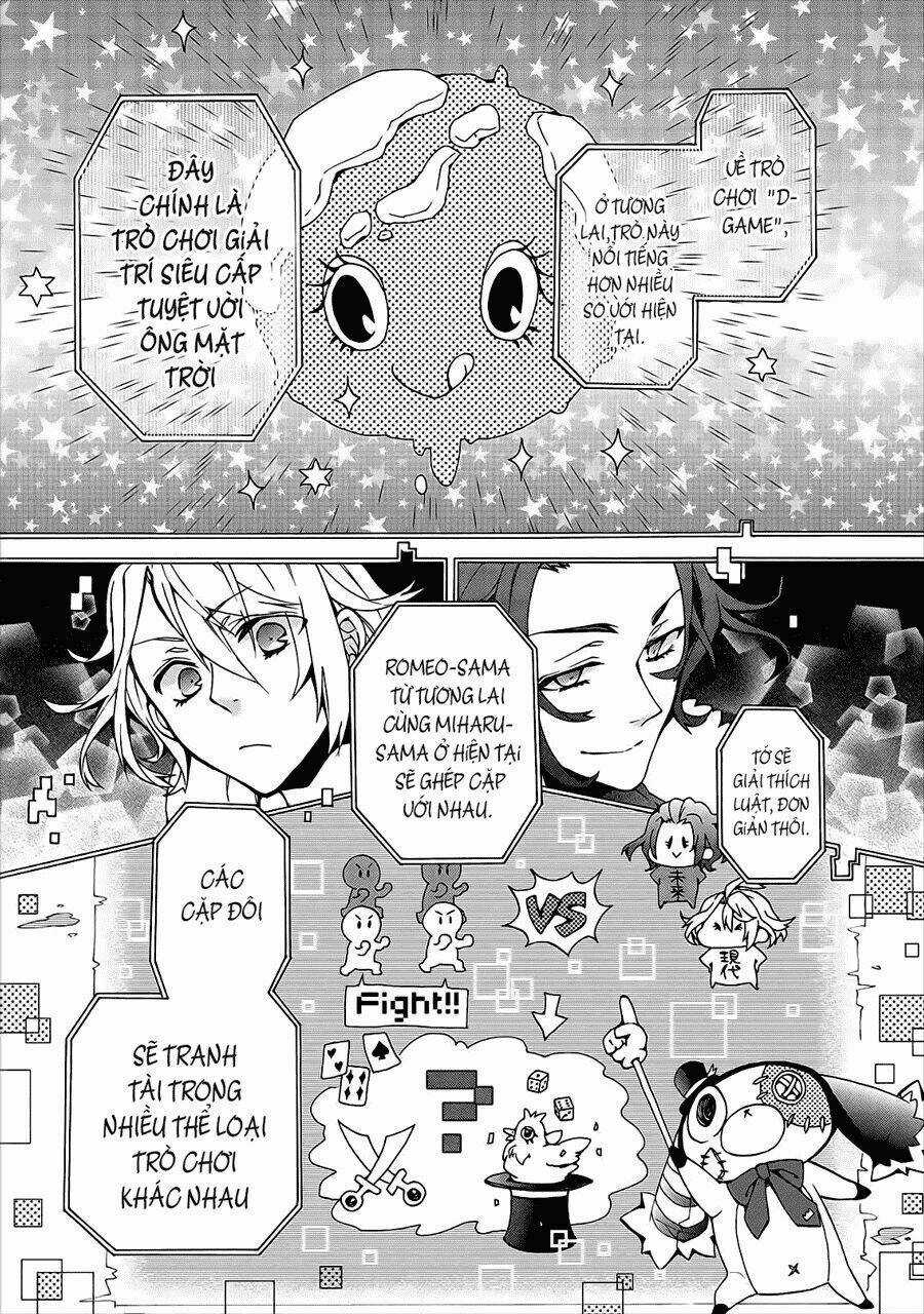 Worldend: Debugger Chapter 1 trang 22