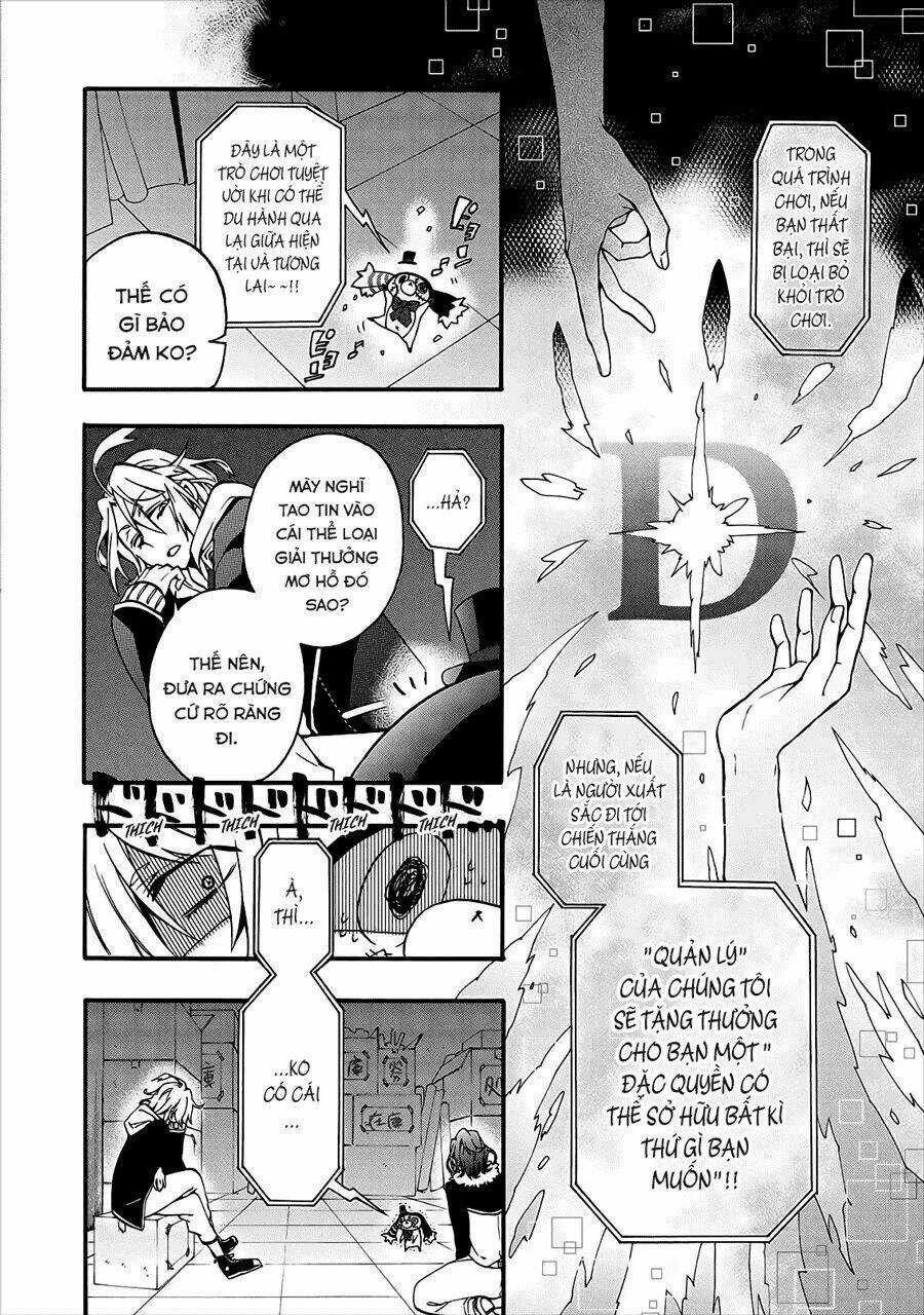 Worldend: Debugger Chapter 1 trang 23