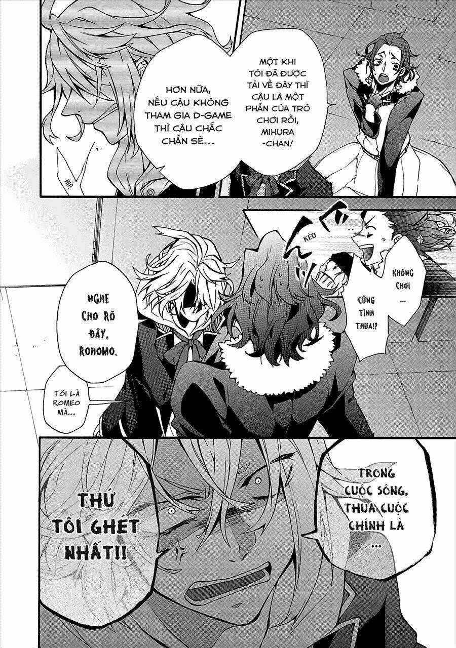 Worldend: Debugger Chapter 1 trang 25
