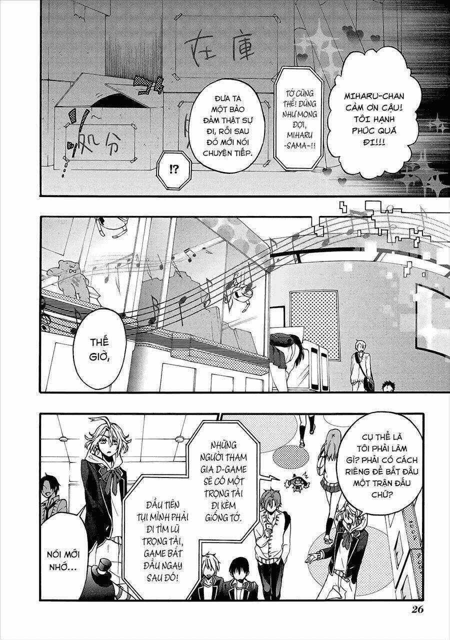 Worldend: Debugger Chapter 1 trang 27