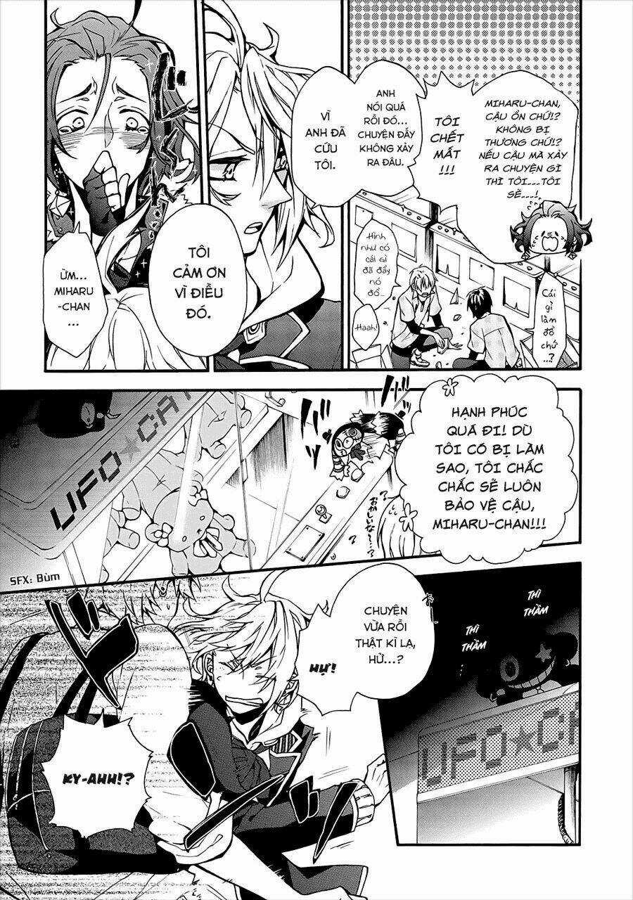 Worldend: Debugger Chapter 1 trang 30