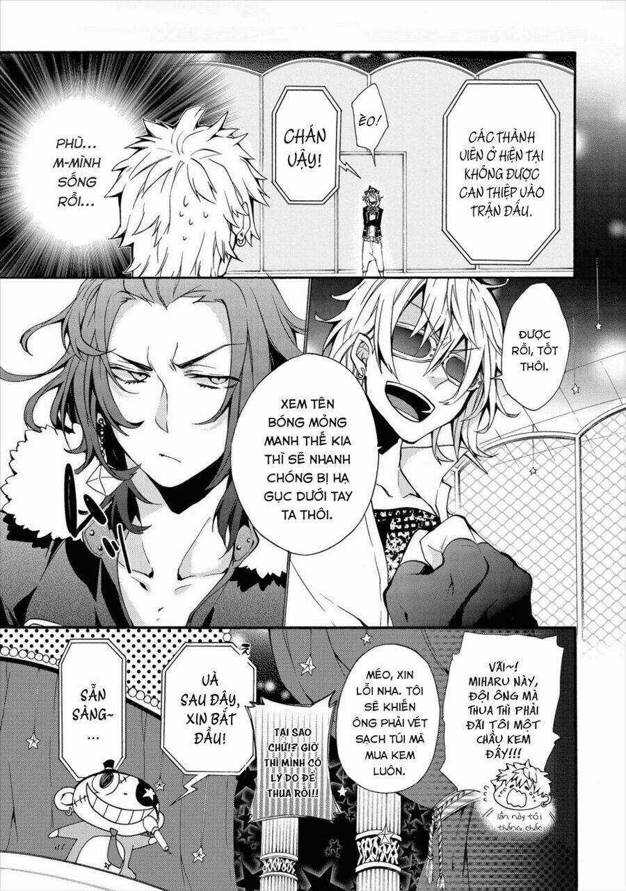 Worldend: Debugger Chapter 1 trang 40