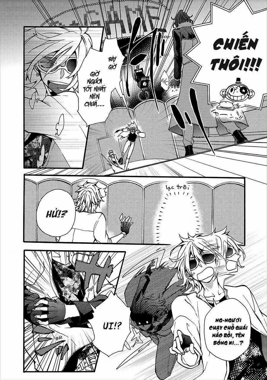 Worldend: Debugger Chapter 1 trang 41