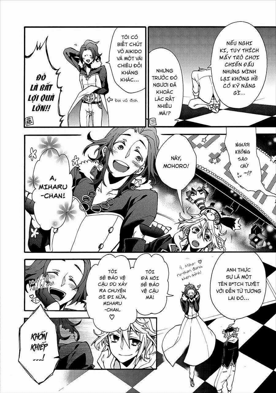 Worldend: Debugger Chapter 1 trang 43