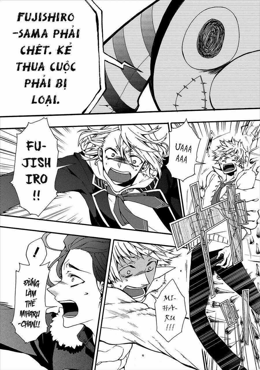 Worldend: Debugger Chapter 1 trang 48