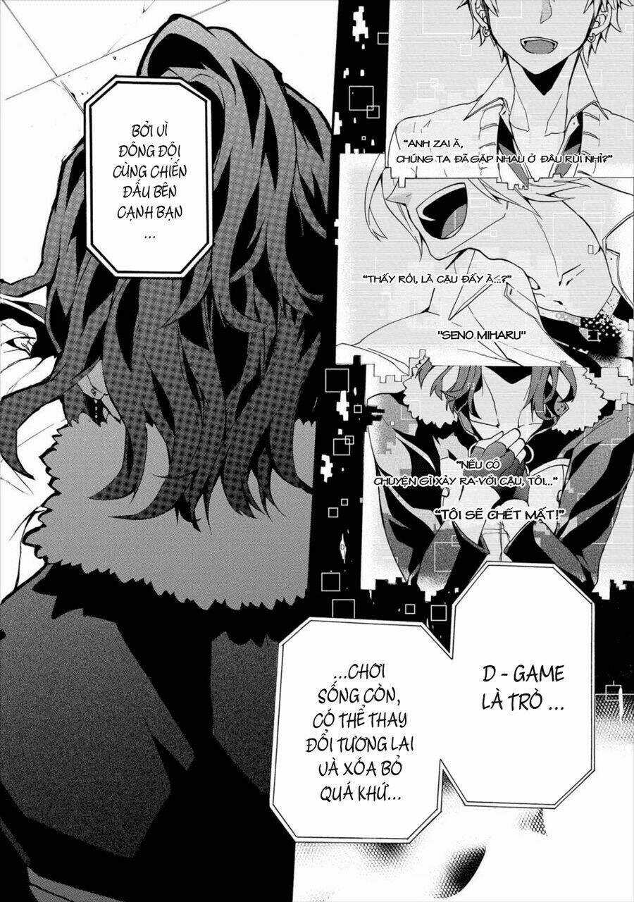 Worldend: Debugger Chapter 1 trang 53