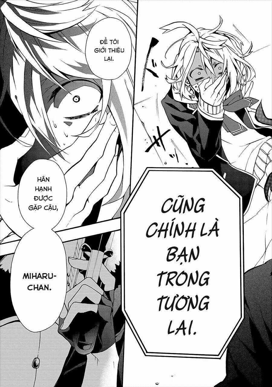 Worldend: Debugger Chapter 1 trang 54