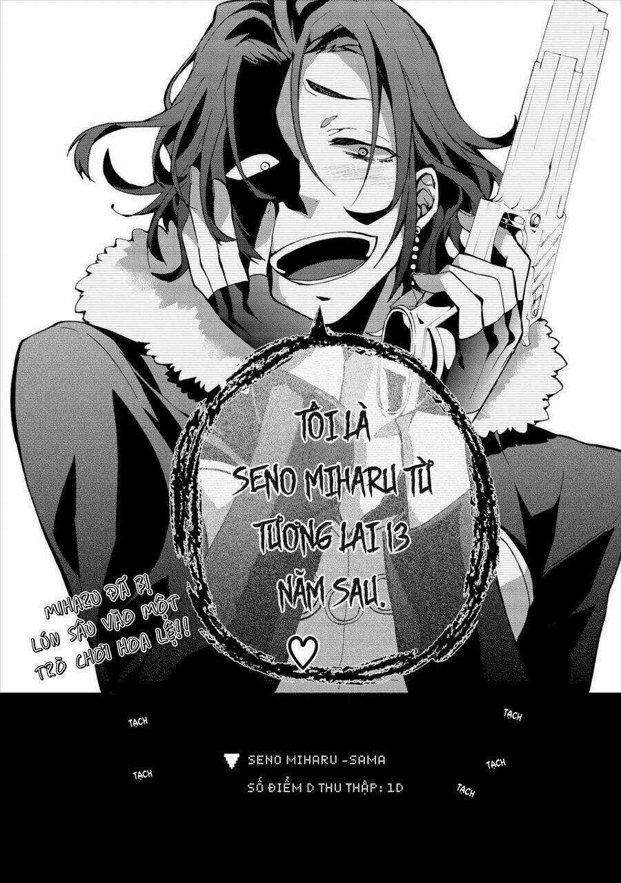 Worldend: Debugger Chapter 1 trang 55