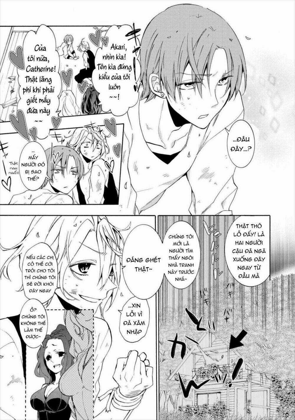 Worldend: Debugger Chapter 10 trang 11