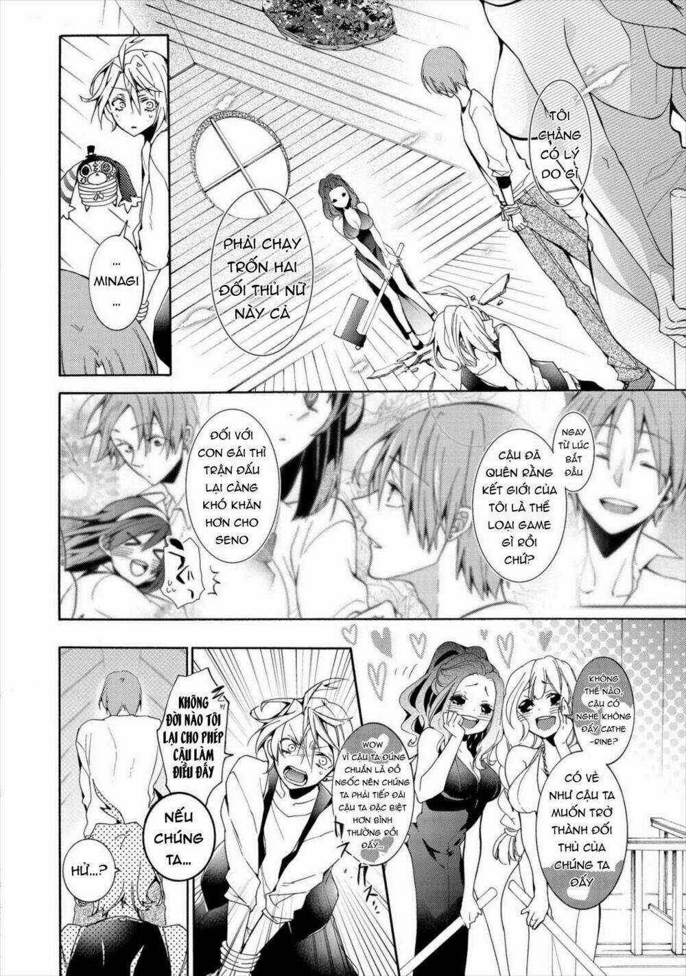 Worldend: Debugger Chapter 10 trang 14