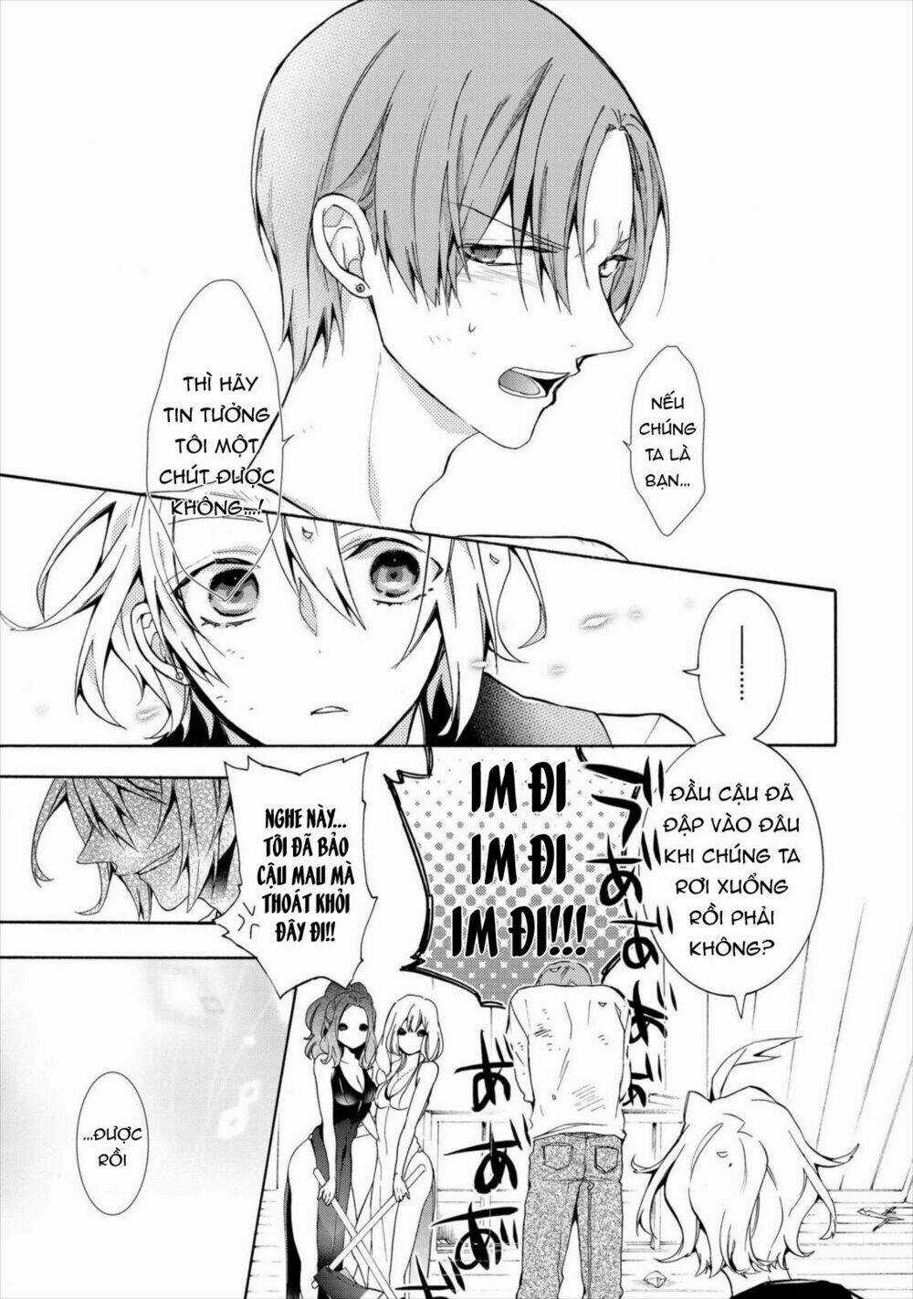 Worldend: Debugger Chapter 10 trang 15