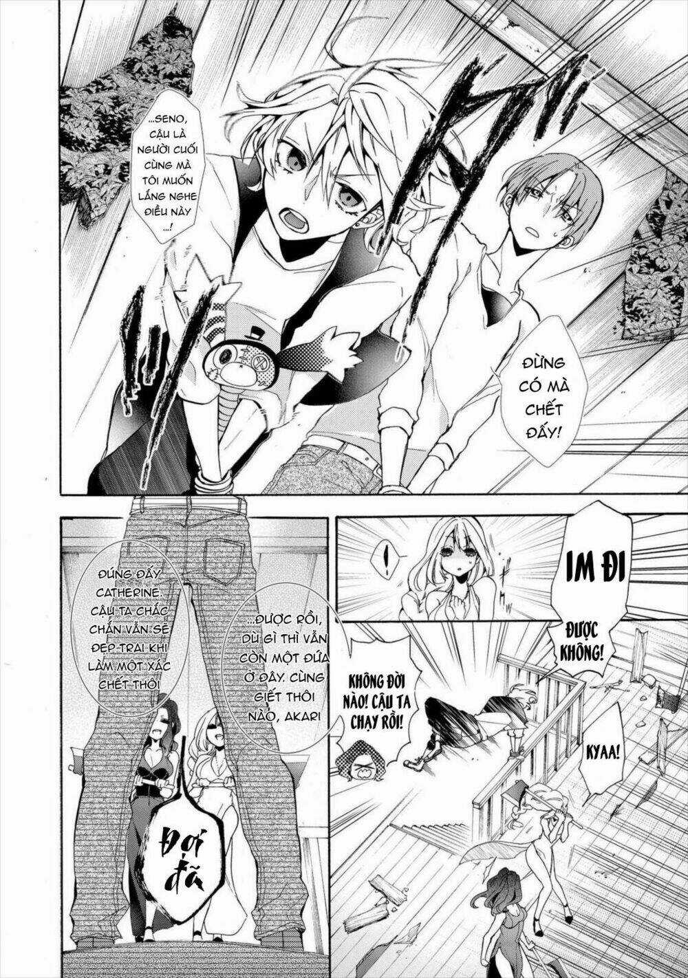 Worldend: Debugger Chapter 10 trang 16