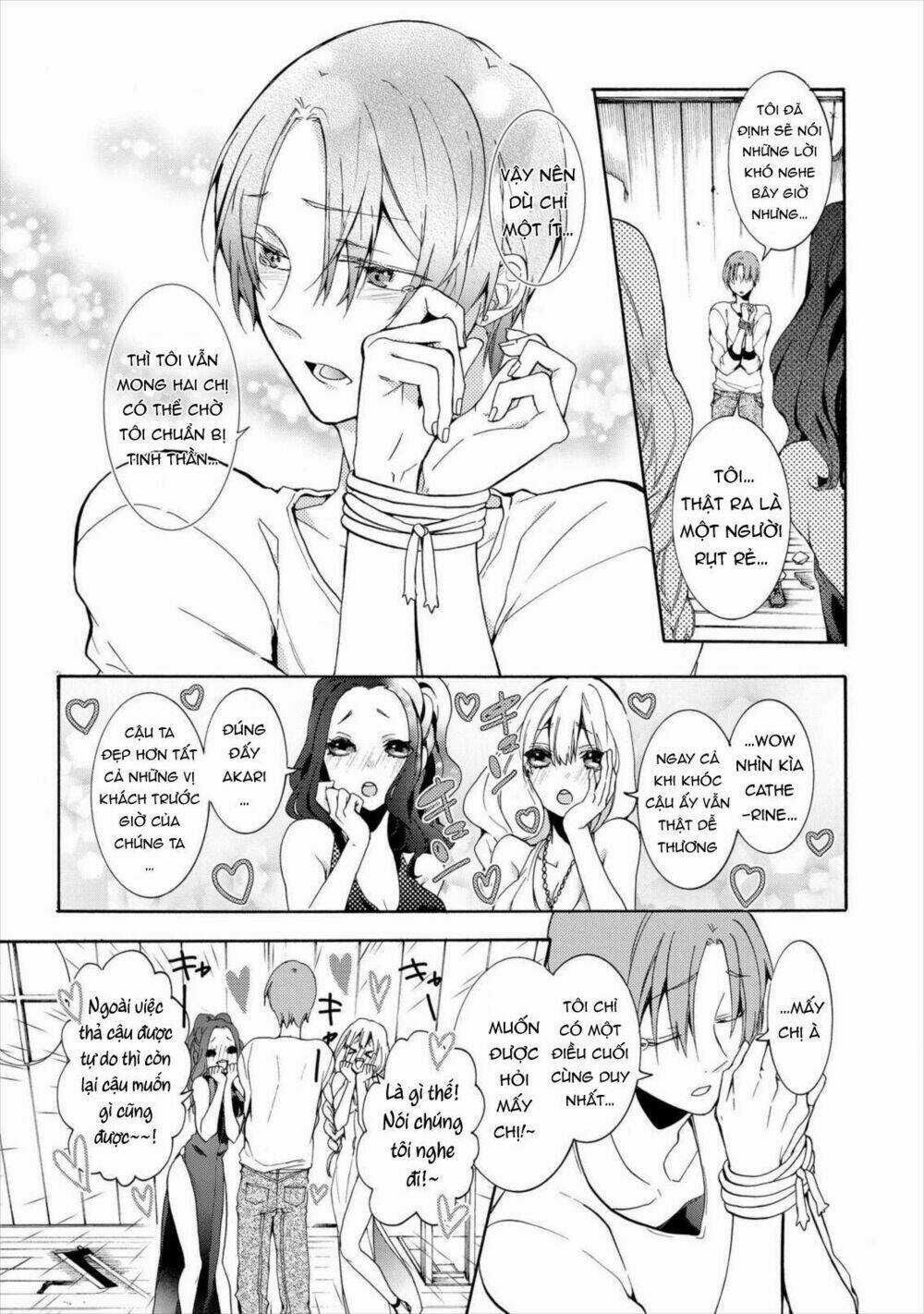 Worldend: Debugger Chapter 10 trang 17