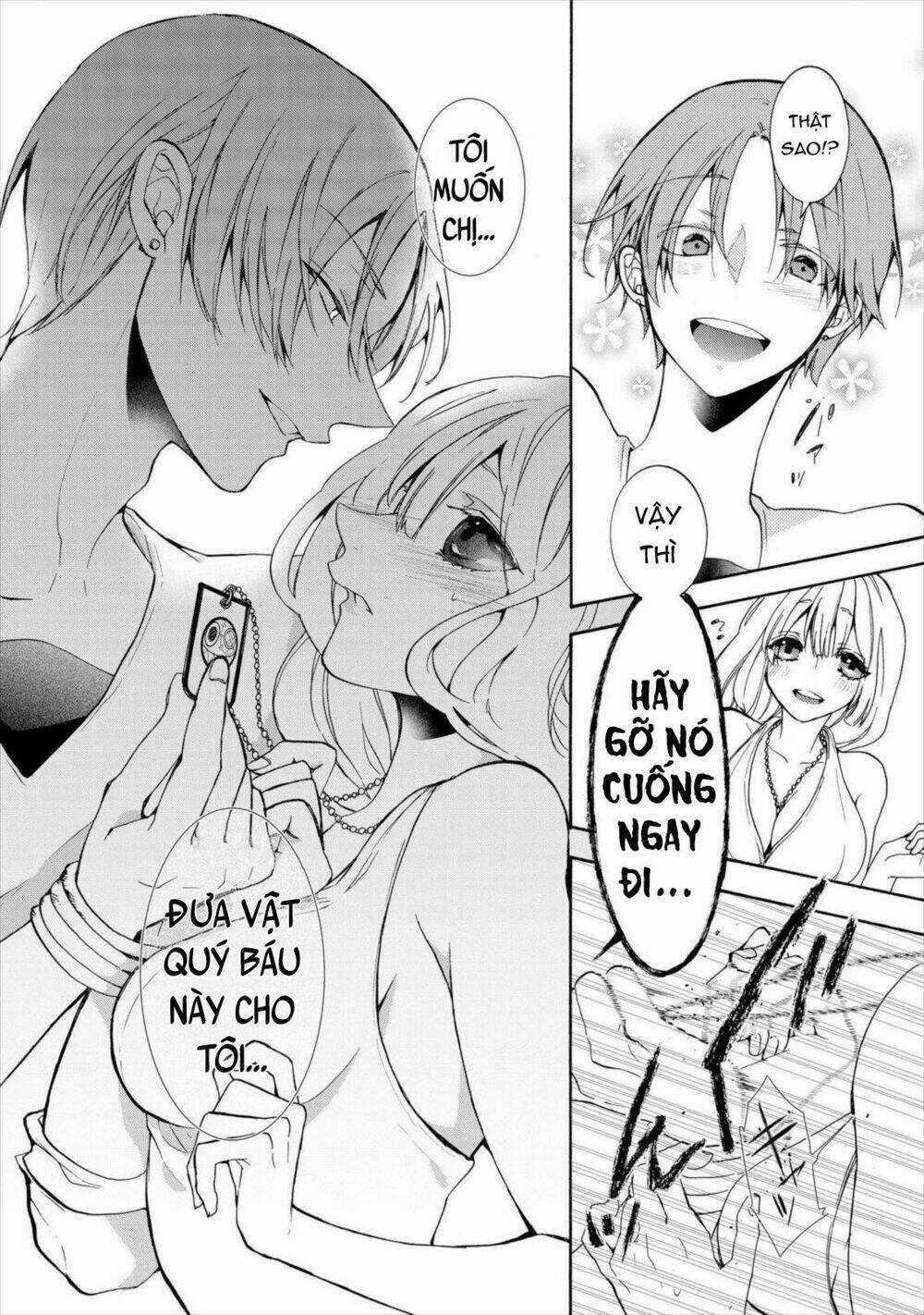 Worldend: Debugger Chapter 10 trang 18