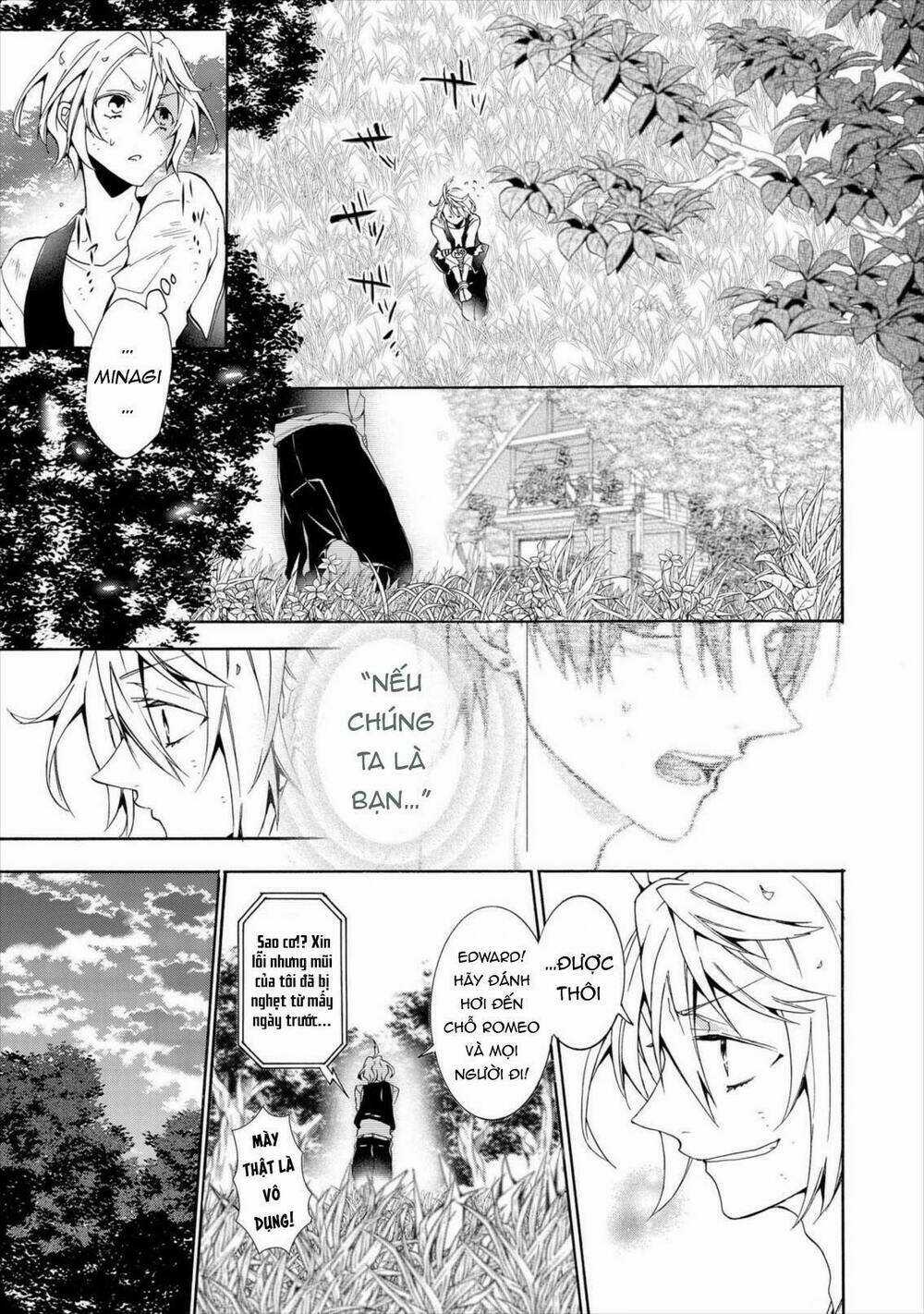 Worldend: Debugger Chapter 10 trang 19