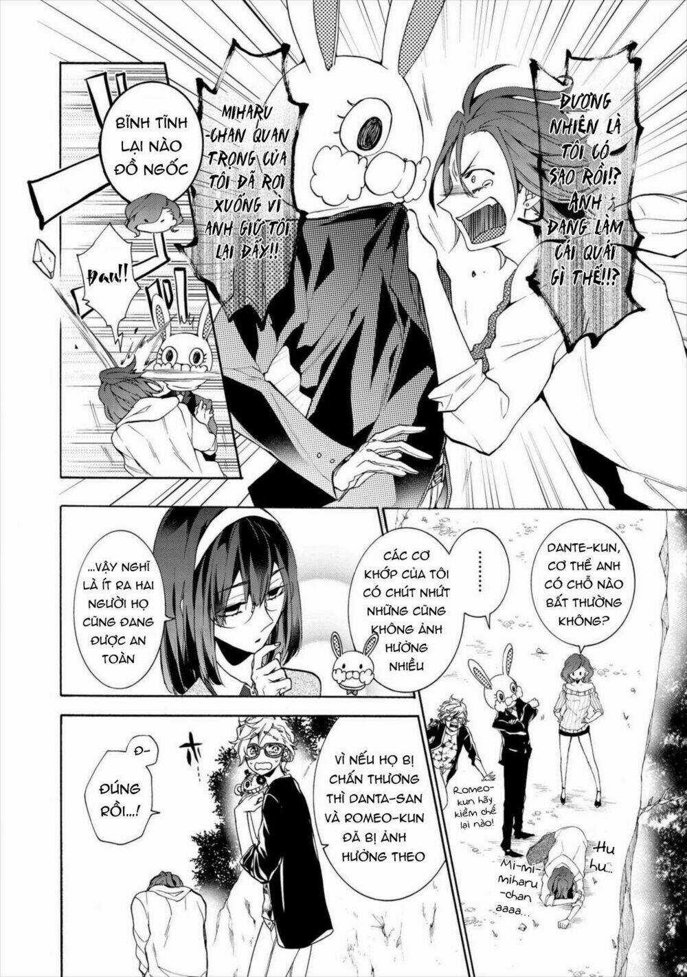 Worldend: Debugger Chapter 10 trang 2