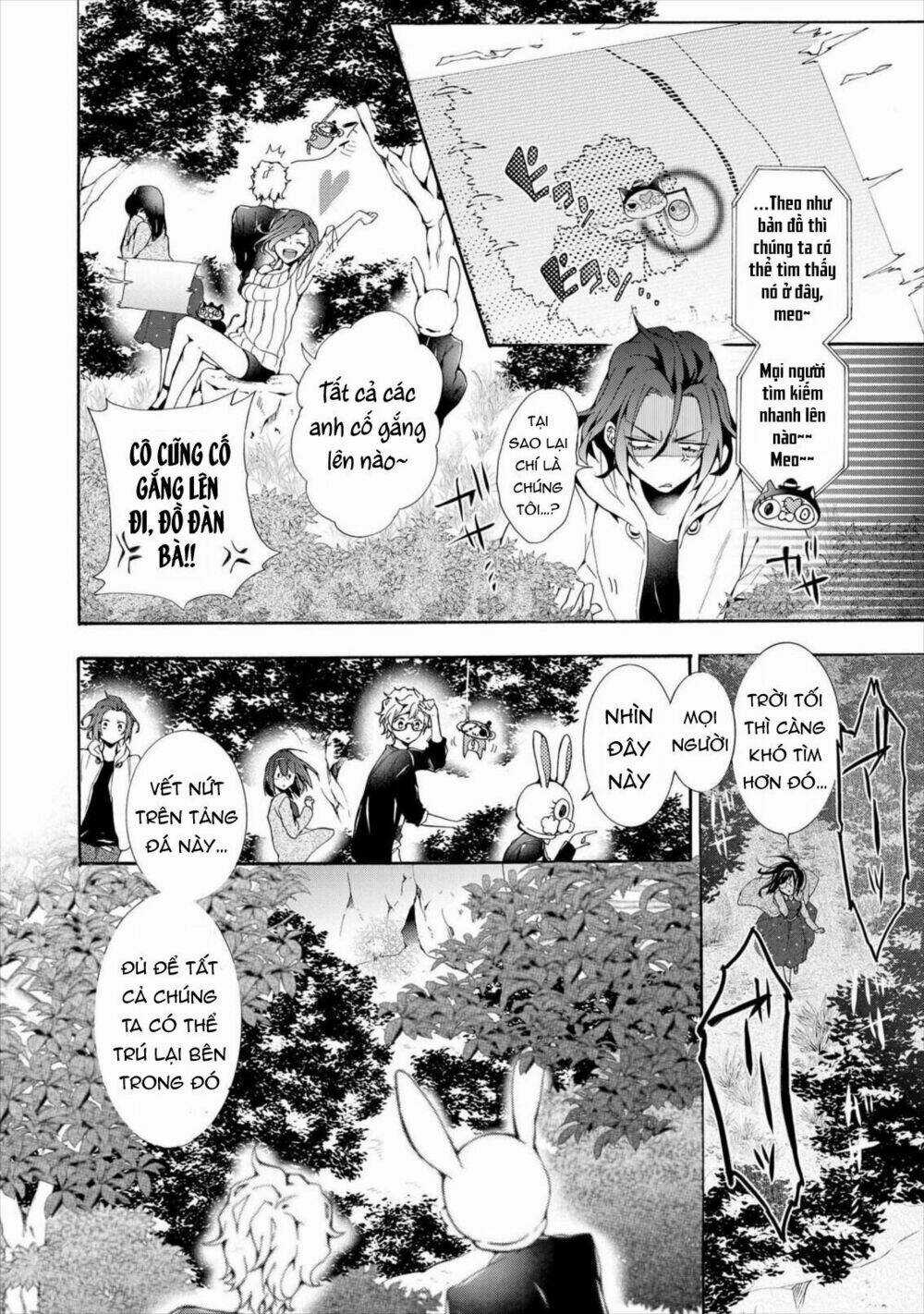 Worldend: Debugger Chapter 10 trang 20