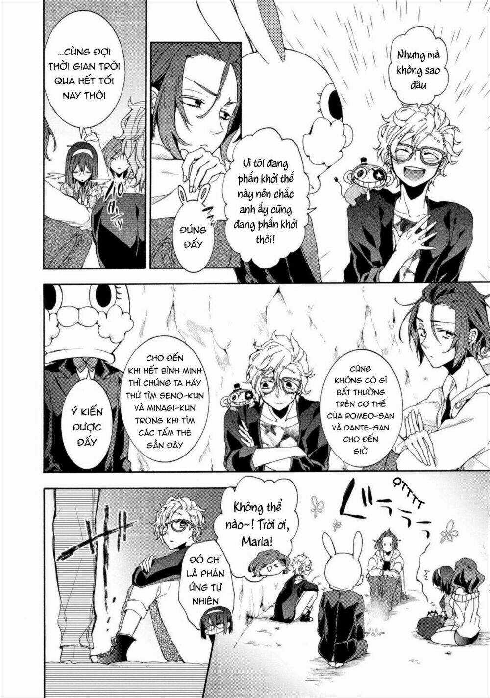 Worldend: Debugger Chapter 10 trang 22