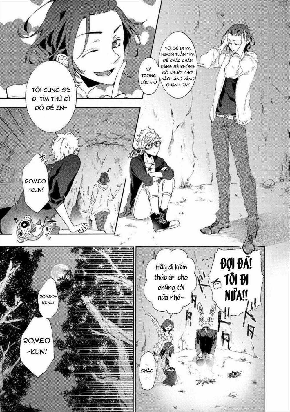 Worldend: Debugger Chapter 10 trang 23