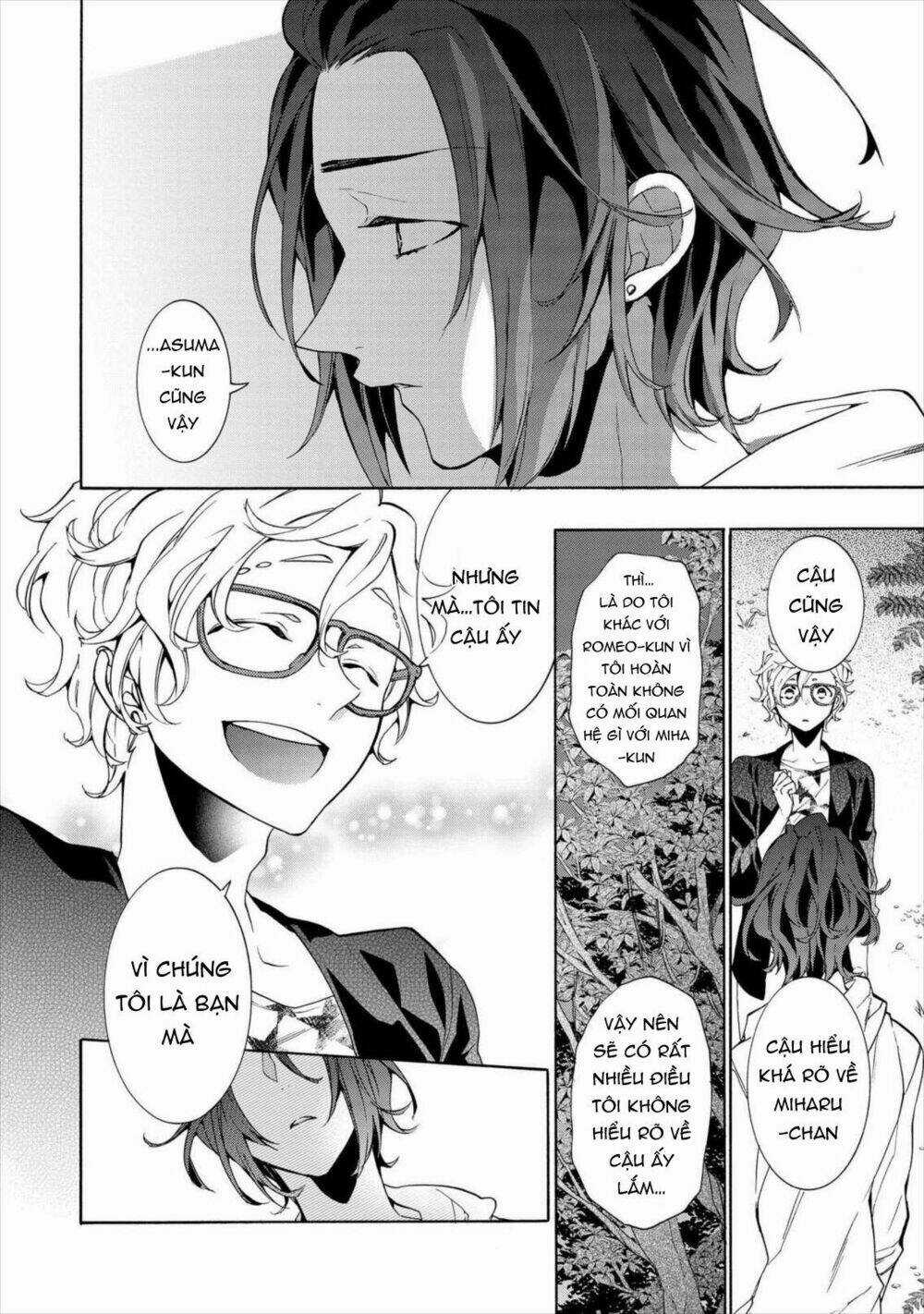 Worldend: Debugger Chapter 10 trang 26