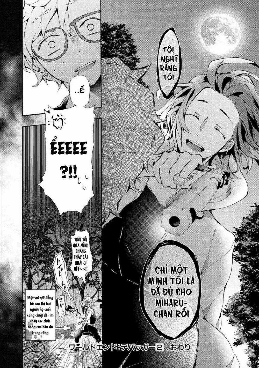 Worldend: Debugger Chapter 10 trang 28