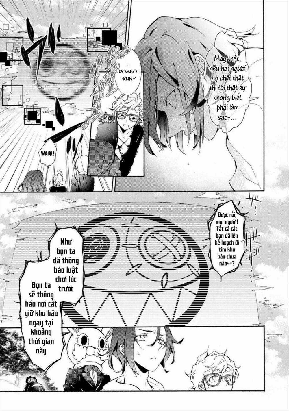 Worldend: Debugger Chapter 10 trang 3