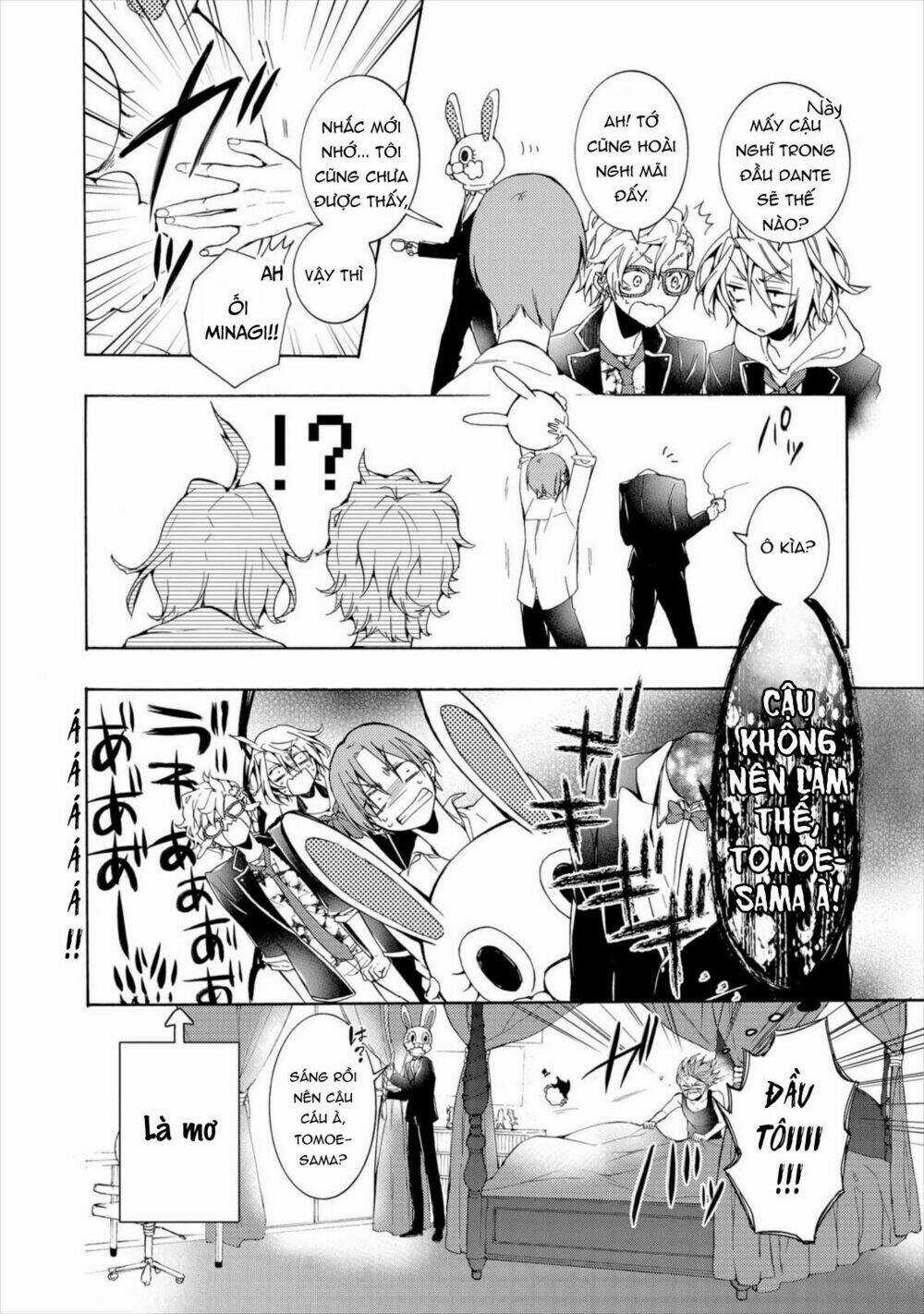 Worldend: Debugger Chapter 10 trang 30